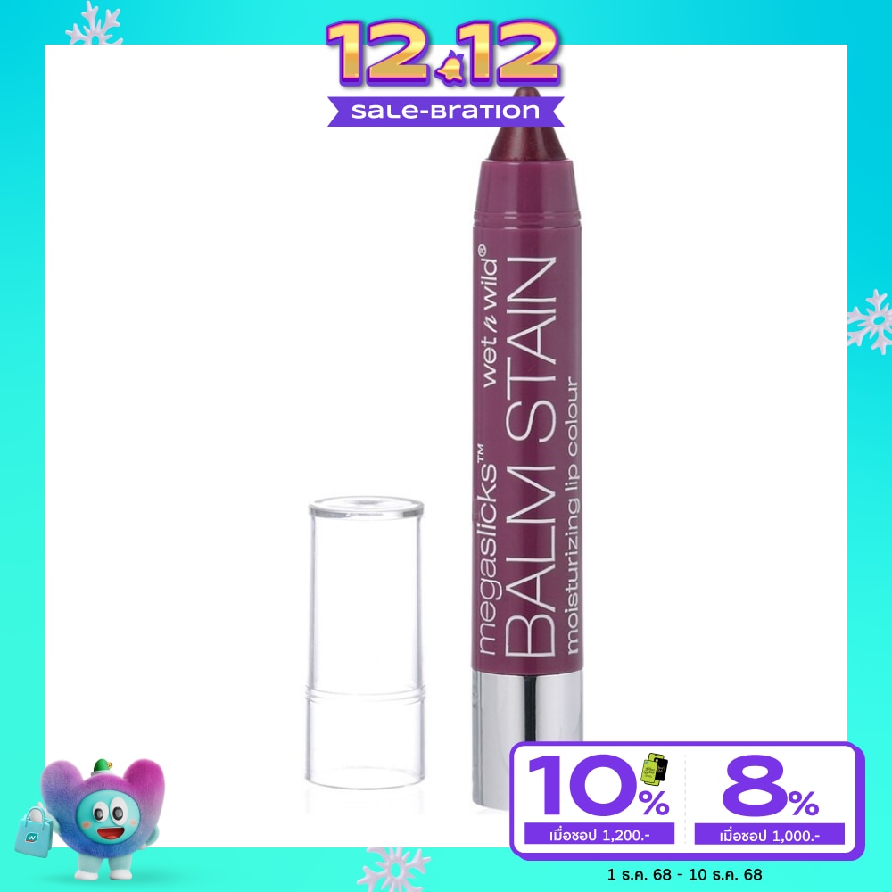 Wet n Wild Wet n Wild Mega Slicks Lip Balm 3gE1581