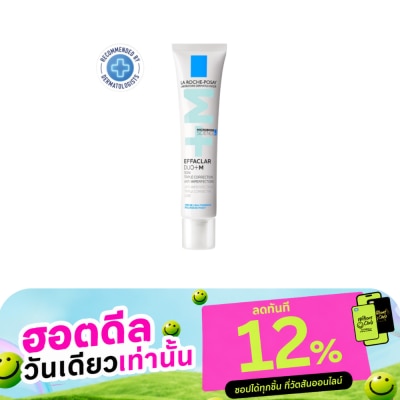 Laroche Posay La Roche Posay Effaclar Duo+M 40ML image