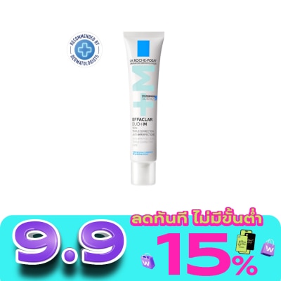 Laroche-Posay - ลาโรช เอฟฟาคลาร์ ดูโอ+เอ็ม 40 มล. มอยเจอร์ไรเซอร์สำหรับผิวเป็นสิว image