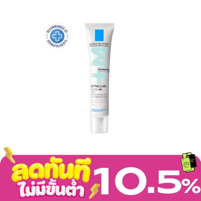 Laroche Posay La Roche Posay Effaclar Duo+M 40ML image