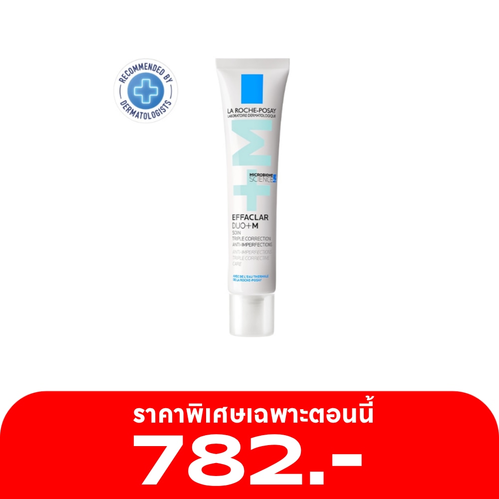 La Roche Posay Effaclar Duo+M 40ML