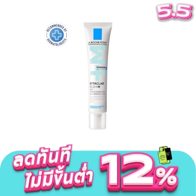 Laroche-Posay - La Roche Posay Effaclar Duo+M 40ML