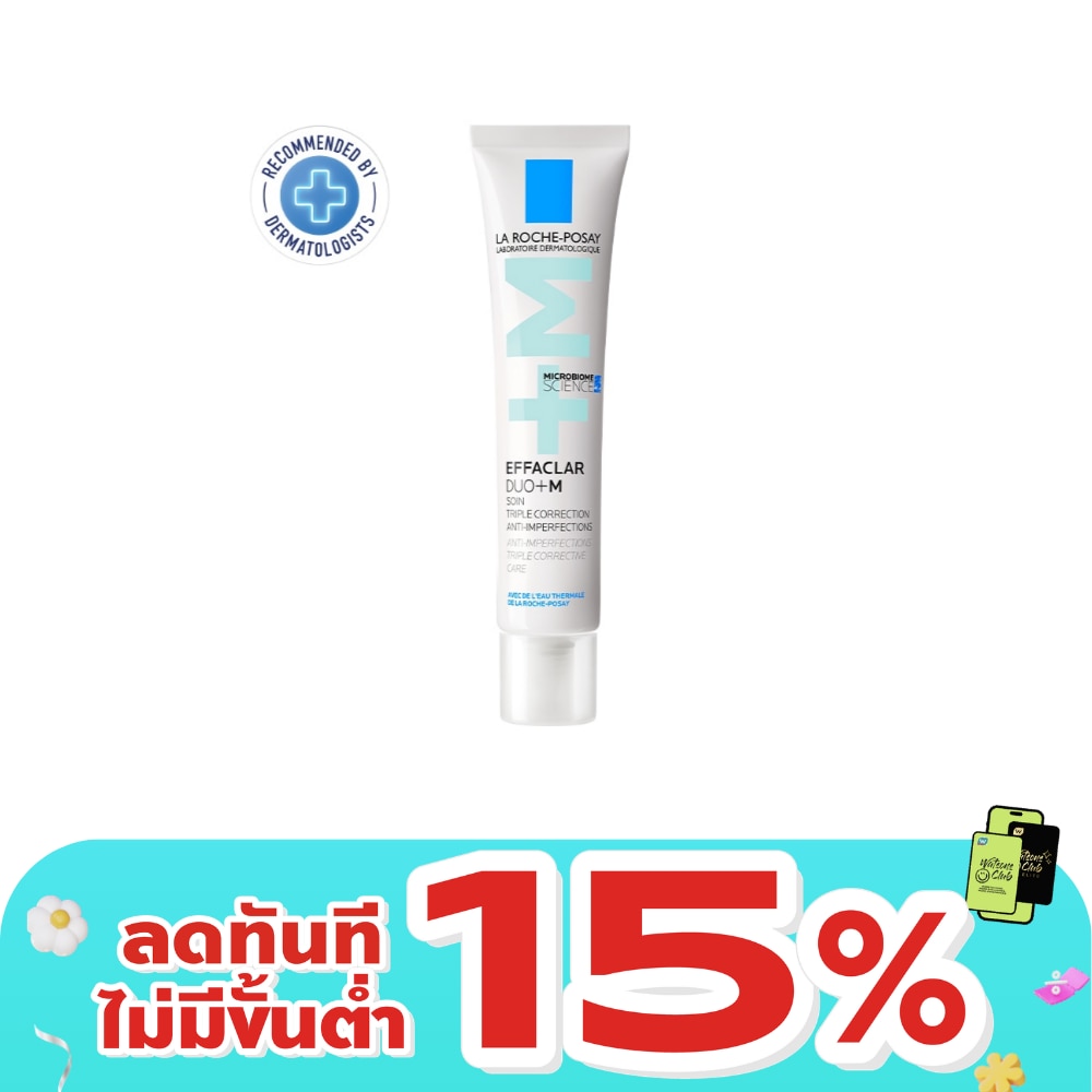 La Roche Posay Effaclar Duo+M 40ML