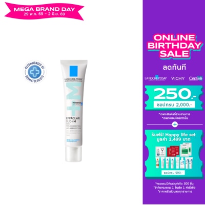 Laroche-Posay - La Roche Posay Effaclar Duo+M 40ML