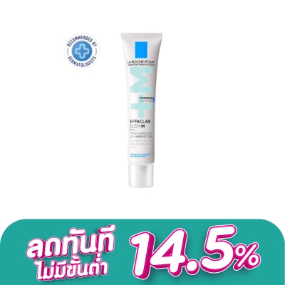 Laroche-Posay - ลาโรช เอฟฟาคลาร์ ดูโอ+เอ็ม 40 มล. มอยเจอร์ไรเซอร์สำหรับผิวเป็นสิว