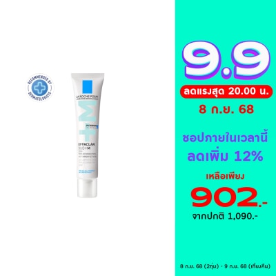 Laroche-Posay La Roche Posay Effaclar Duo+M 40ML
