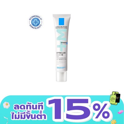 Laroche-Posay - La Roche Posay Effaclar Duo+M 40ML