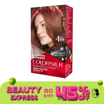 Revlon เรฟลอน คัลเลอร์ซิลค์ No.55 น้ำตาลประกายทอง