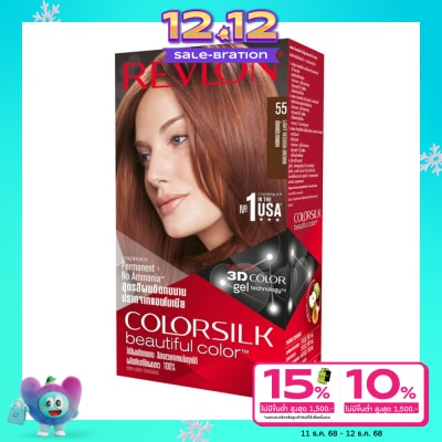 Revlon Revlon Colorsilk No.55 Light Reddish Brow