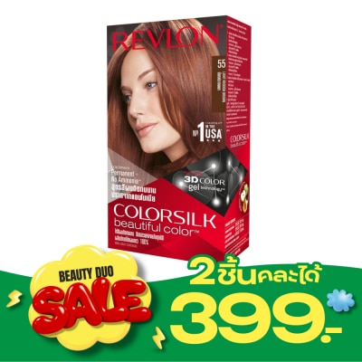 Revlon Revlon Colorsilk No.55 Light Reddish Brow image