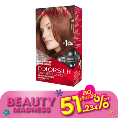 Revlon Revlon Colorsilk No.55 Light Reddish Brow