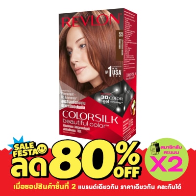 Revlon เรฟลอน คัลเลอร์ซิลค์ No.55 น้ำตาลประกายทอง image