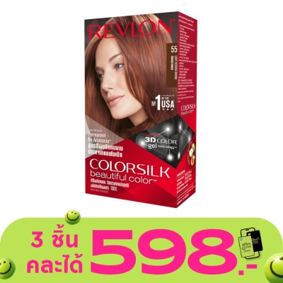 Revlon - Revlon Colorsilk No.55 Light Reddish Brow