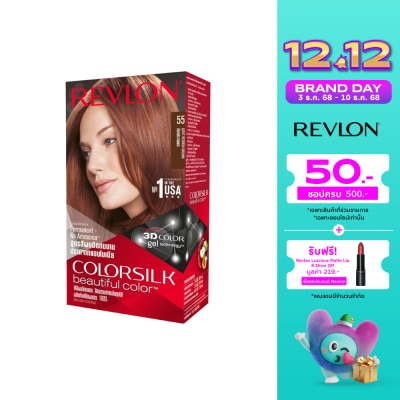 Revlon Revlon Colorsilk No.55 Light Reddish Brow