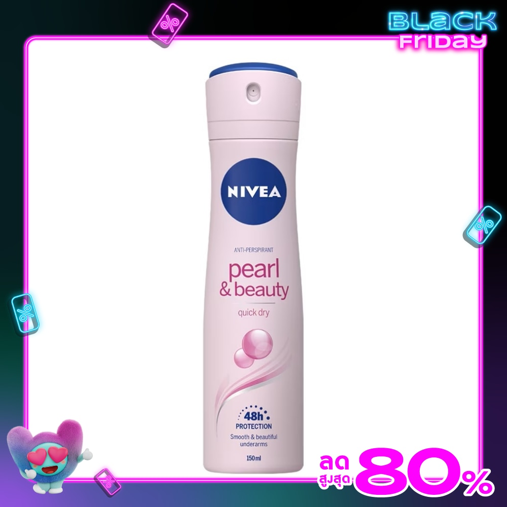 Nivea Nivea Deo Pearl  Beauty Spray 150 Ml. สเปรย์ ระงับกลิ่นกาย