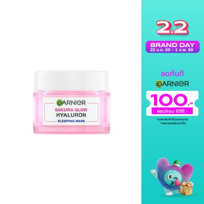 Garnier Garnier Sakura Glow Hyaluron Sleeping Mask 50 Ml.
