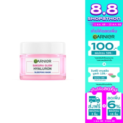 Garnier Garnier Sakura Glow Hyaluron Sleeping Mask 50 Ml.