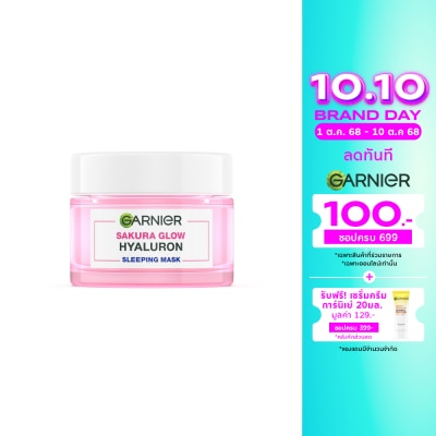 Garnier Garnier Sakura Glow Hyaluron Sleeping Mask 50 Ml.