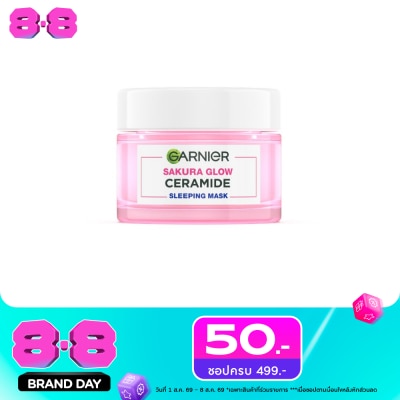 Garnier - การ์นิเย่ ซากุระ โกลว์ เซราไมด์ สลีปปิ้ง มาส์ก 50 มล. image
