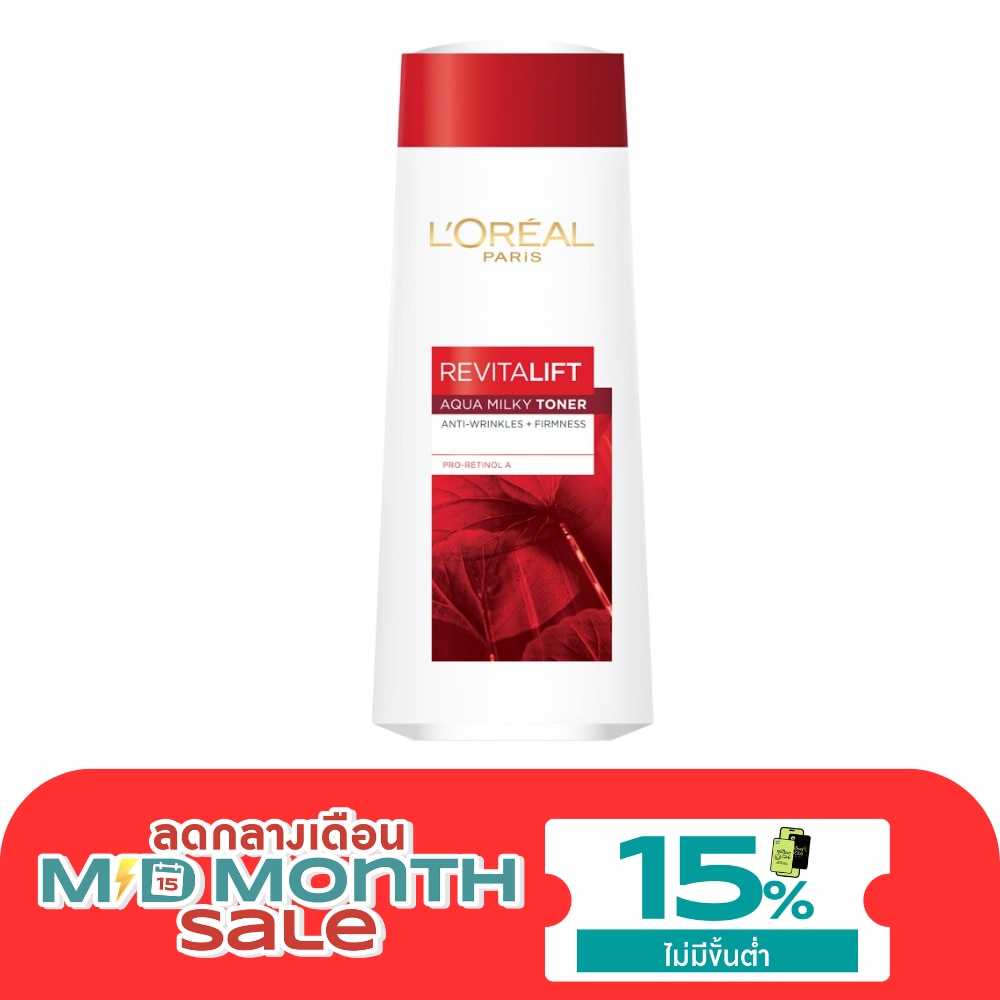 ลอรีอัล ปารีส รีไวทัลลิฟท์ อะควา มิลค์กี้ โทนเนอร์ 200 มล. image