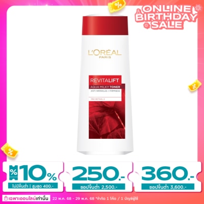 L'Oreal L'Oreal Paris Revitalift Aqua Milk Toner 200 Ml.