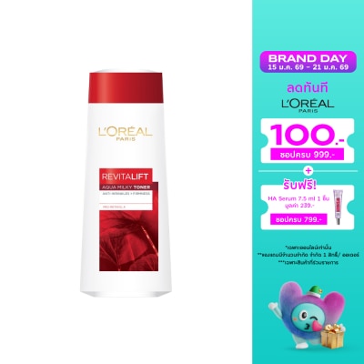 L'Oreal L'Oreal Paris Revitalift Aqua Milk Toner 200 Ml.