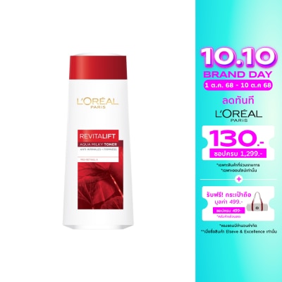 L'Oreal L'Oreal Paris Revitalift Aqua Milk Toner 200 Ml.