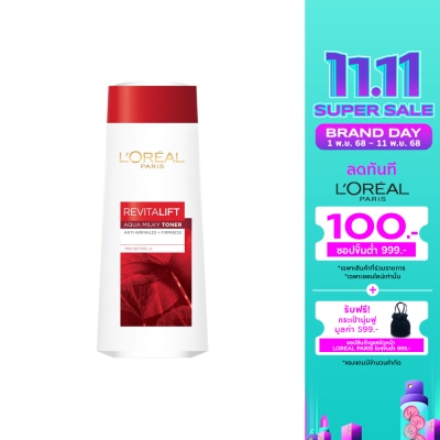 L'Oreal ลอรีอัล ปารีส รีไวทัลลิฟท์ อะควา มิลค์กี้ โทนเนอร์ 200 มล.