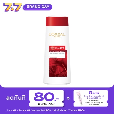 L'Oreal - L'Oreal Paris Revitalift Aqua Milk Toner 200 Ml.