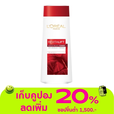 L'Oreal - L'Oreal Paris Revitalift Aqua Milk Toner 200 Ml.