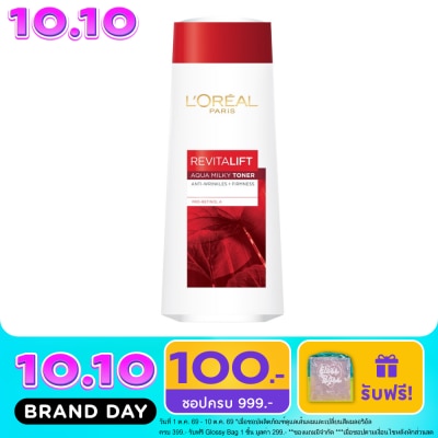 L'Oreal ลอรีอัล ปารีส รีไวทัลลิฟท์ อะควา มิลค์กี้ โทนเนอร์ 200 มล. image