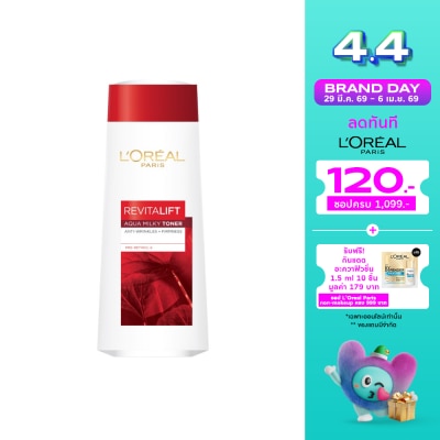L'Oreal - ลอรีอัล ปารีส รีไวทัลลิฟท์ อะควา มิลค์กี้ โทนเนอร์ 200 มล.