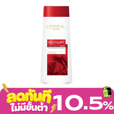 L'Oreal ลอรีอัล ปารีส รีไวทัลลิฟท์ อะควา มิลค์กี้ โทนเนอร์ 200 มล. image