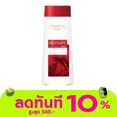 L'Oreal ลอรีอัล ปารีส รีไวทัลลิฟท์ อะควา มิลค์กี้ โทนเนอร์ 200 มล. image