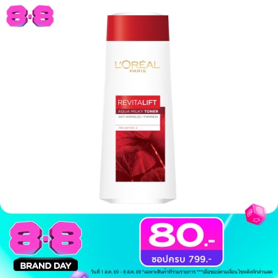 L'Oreal - ลอรีอัล ปารีส รีไวทัลลิฟท์ อะควา มิลค์กี้ โทนเนอร์ 200 มล. image