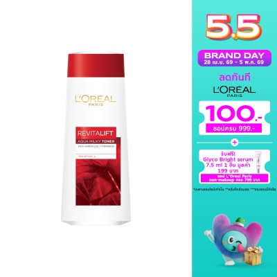 L'Oreal - L'Oreal Paris Revitalift Aqua Milk Toner 200 Ml.
