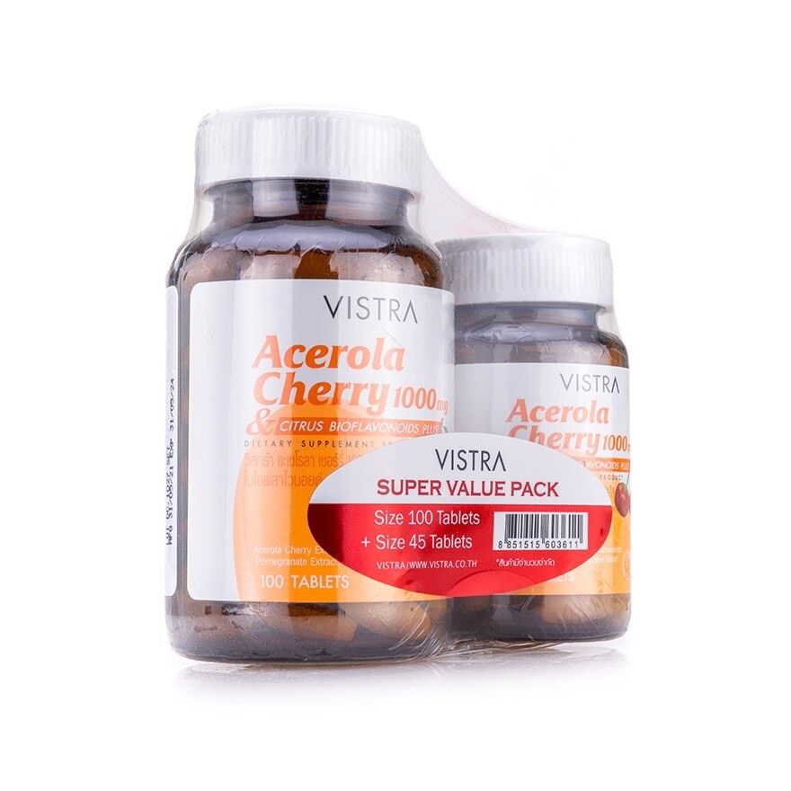 Vistra Aecerola Cherry วิสทร้า อะเซโรลา เชอร์รี แพ็ค (100 เม็ด +45 เม็ด)