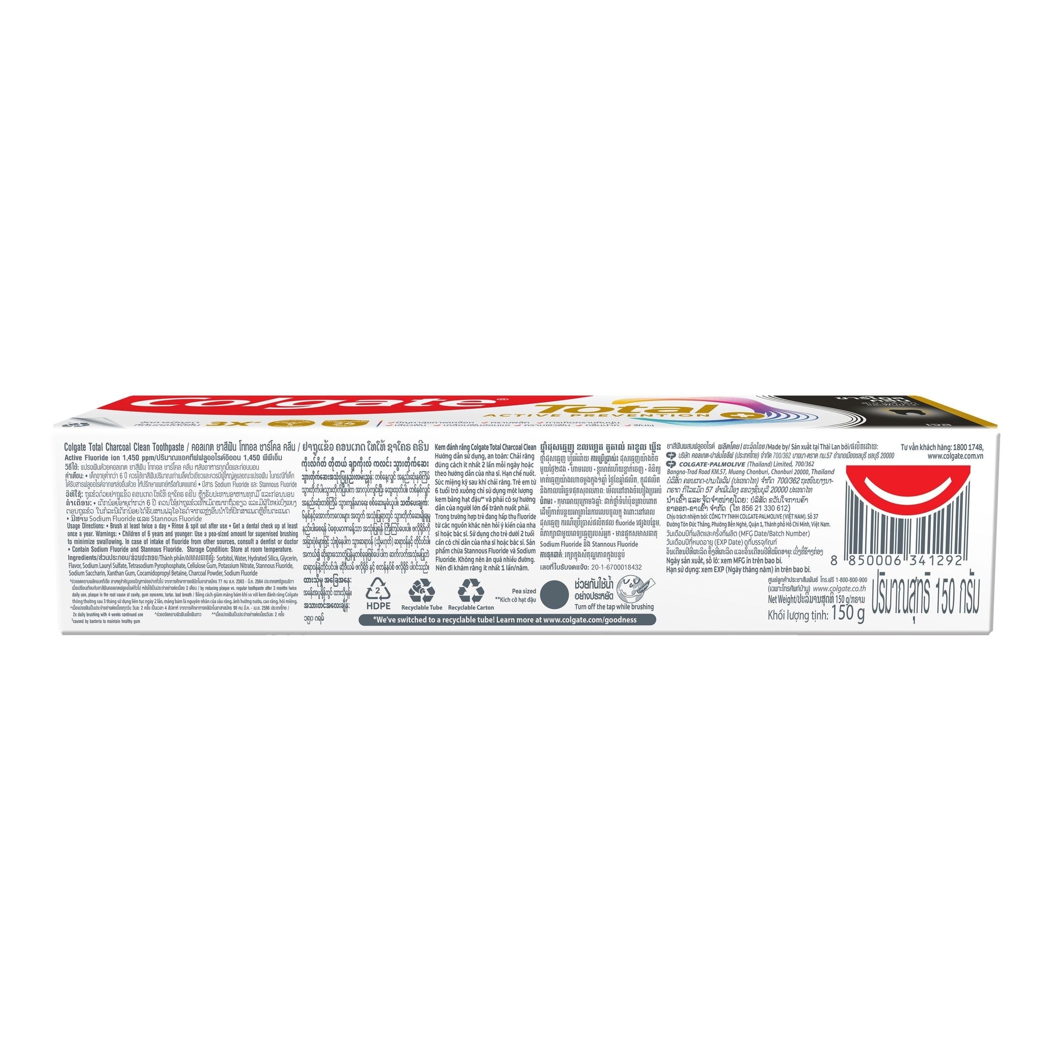 Colgate Toothpaste Total Charcoal Clean 150 G.