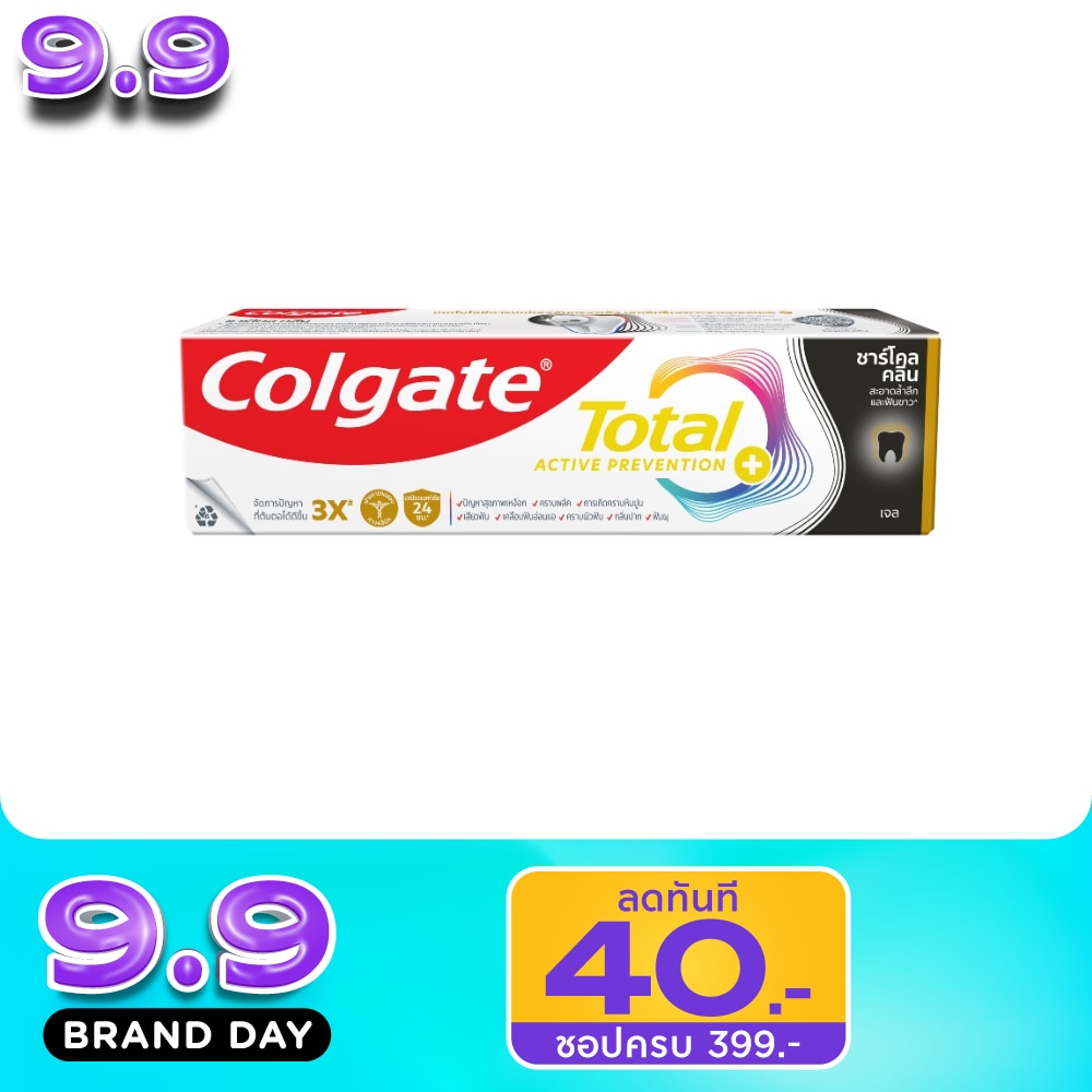 Colgate Toothpaste Total Charcoal Clean 150 G. image