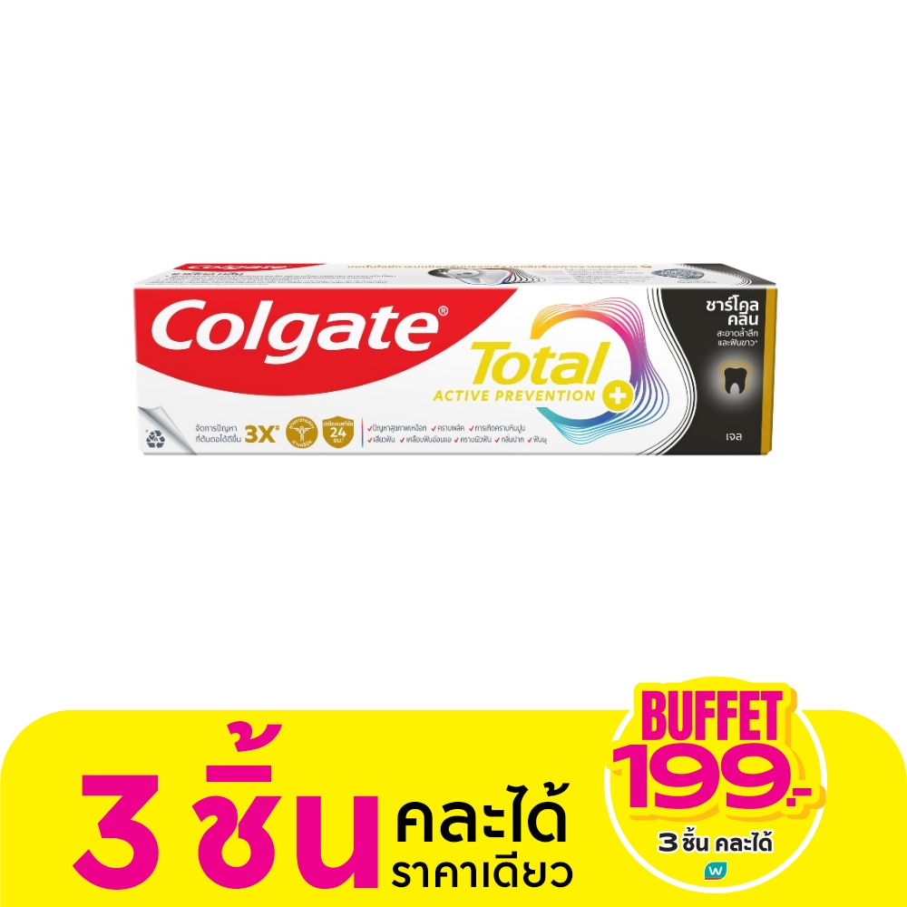 Colgate คอลเกต ยาสีฟัน โททอล ชาร์โคล ดีพ คลีน 150 กรัม