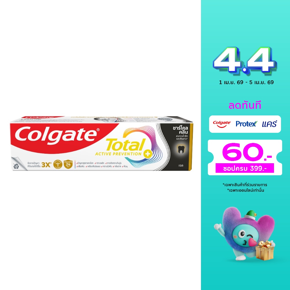 WTCTH-254265-front-VQB7RSQI-zoom