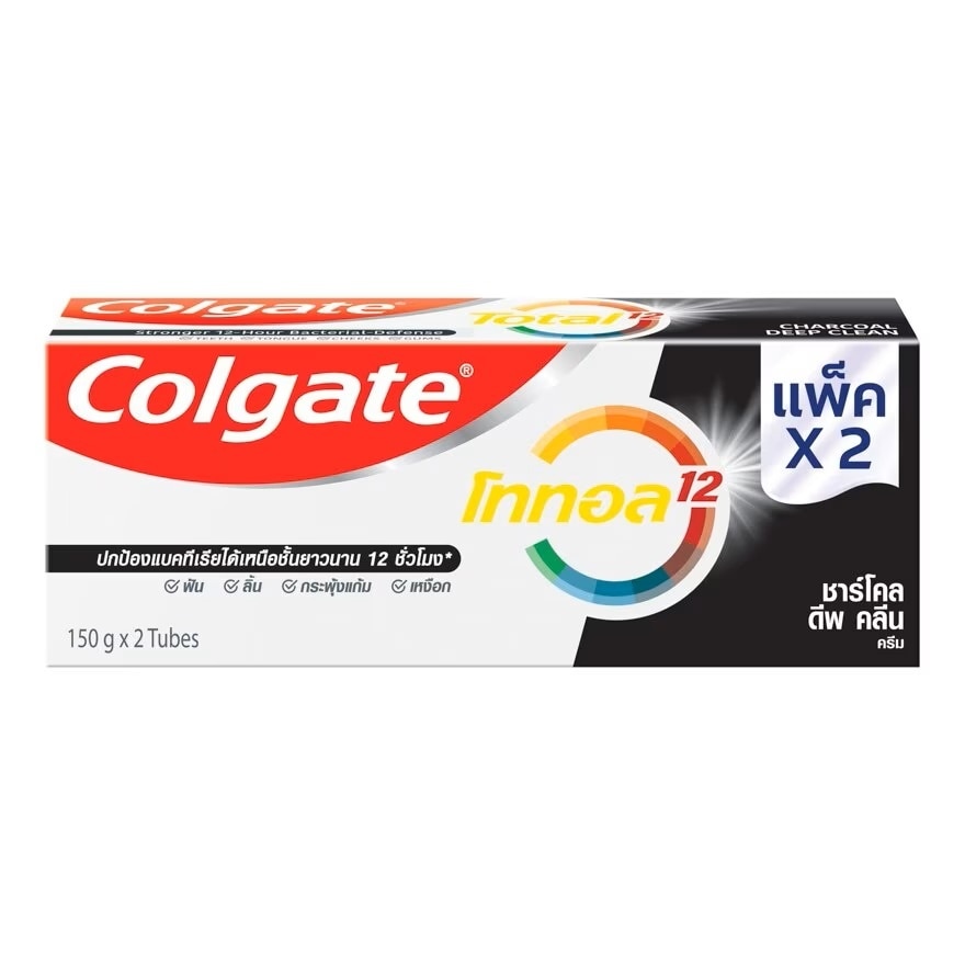 Colgate คอลเกต ยาสีฟัน โททอล ชาร์โคล ดีฟ คลีน (ครีม) 150 กรัม แพ็คคู่