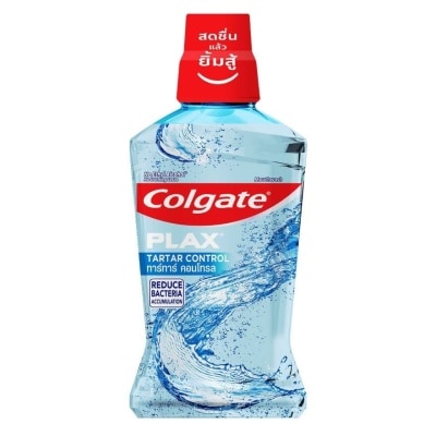 Colgate คอลเกต พลักซ์ น้ำยาบ้วนปาก ทาร์ทาร์ คอนโทรล 500 มล.