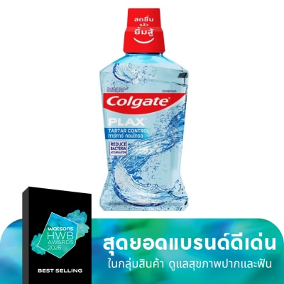 Colgate Colgate Plax Mouthwash Tar Tar Control 500 Ml.