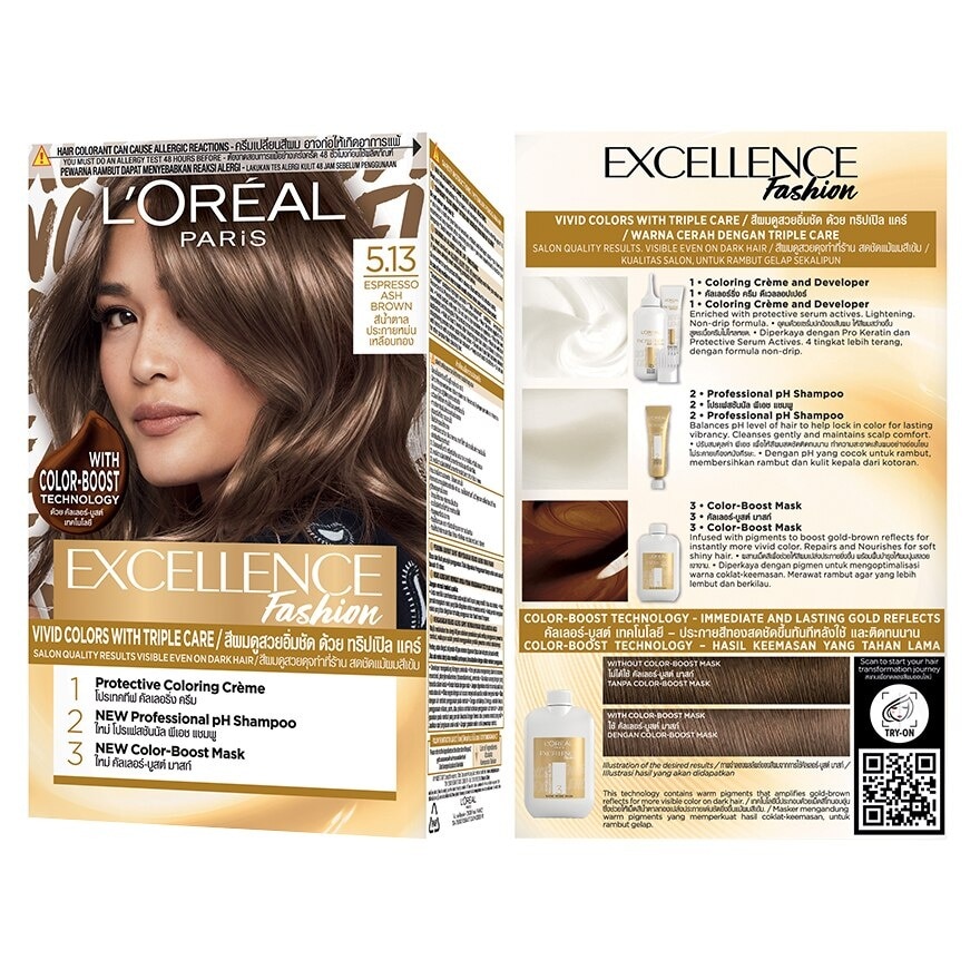 L'Oreal Paris Excellence Fashion No.5.13 Ashy Nude Brown