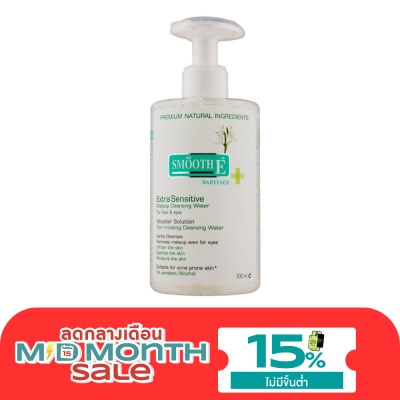 Smooth E Smooth E Extra Sensitive Cleansing Water 300 Ml. image