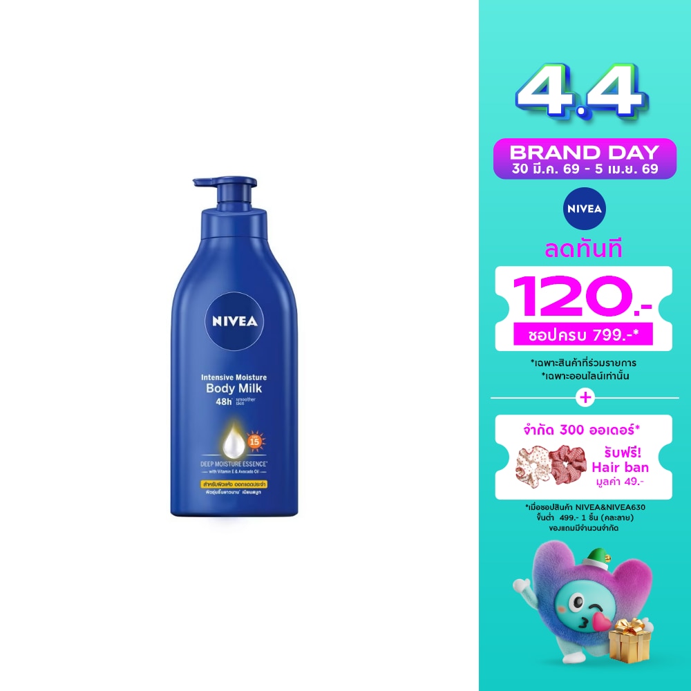 WTCTH-254378-front-WwShkCwl-zoom