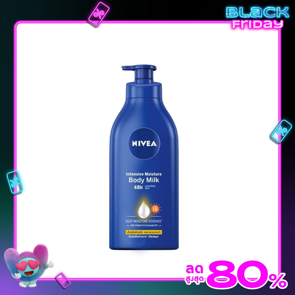 Nivea Nivea Body Milk Lotion Intensive Moisture SPF15 525 Ml.