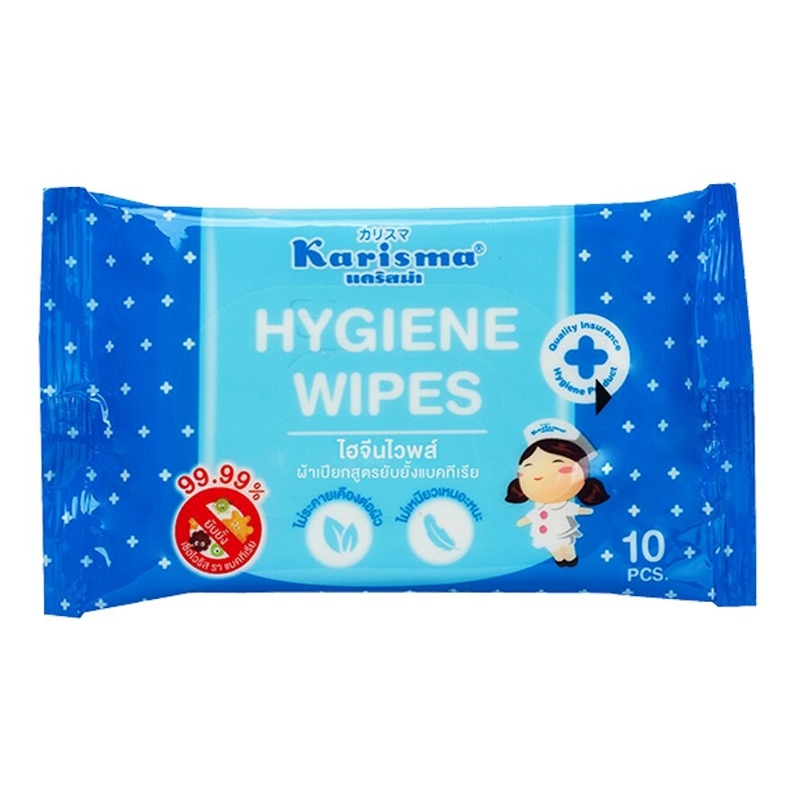 Karisma Hygiene Wipes 10 Pcs.