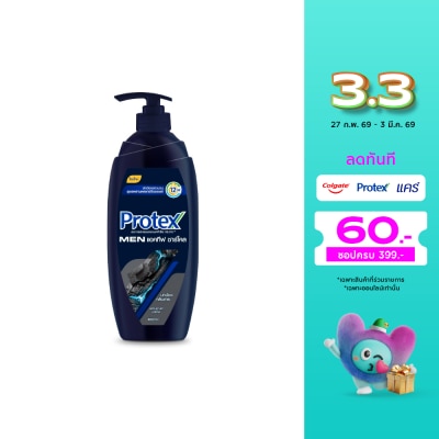 Protex Protex Shower Cream Men Active Charcoal 450 Ml.